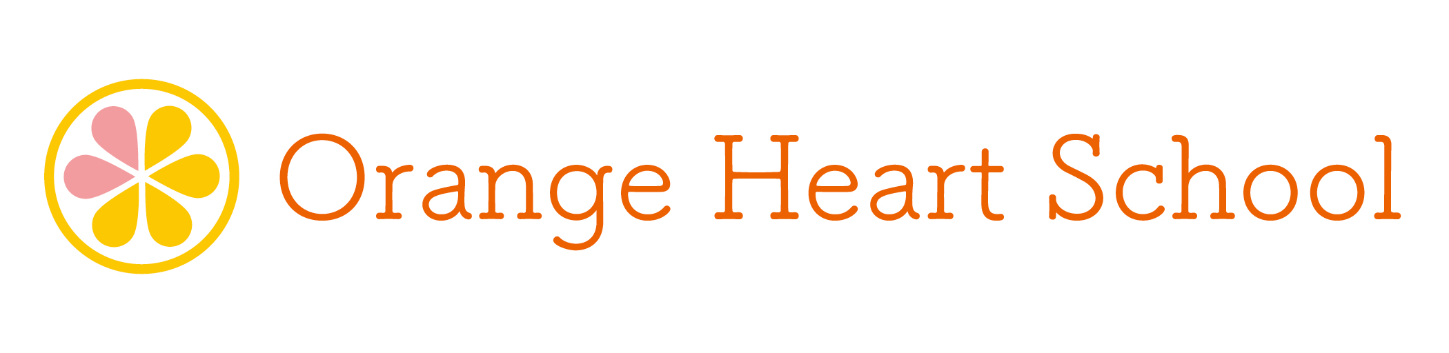 福祉系資格のオレンジハートスクール